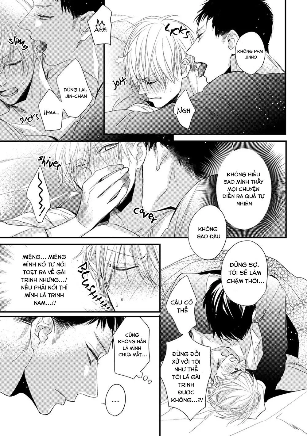 Torokeru Kami-kon Chapter 3 Trang 5