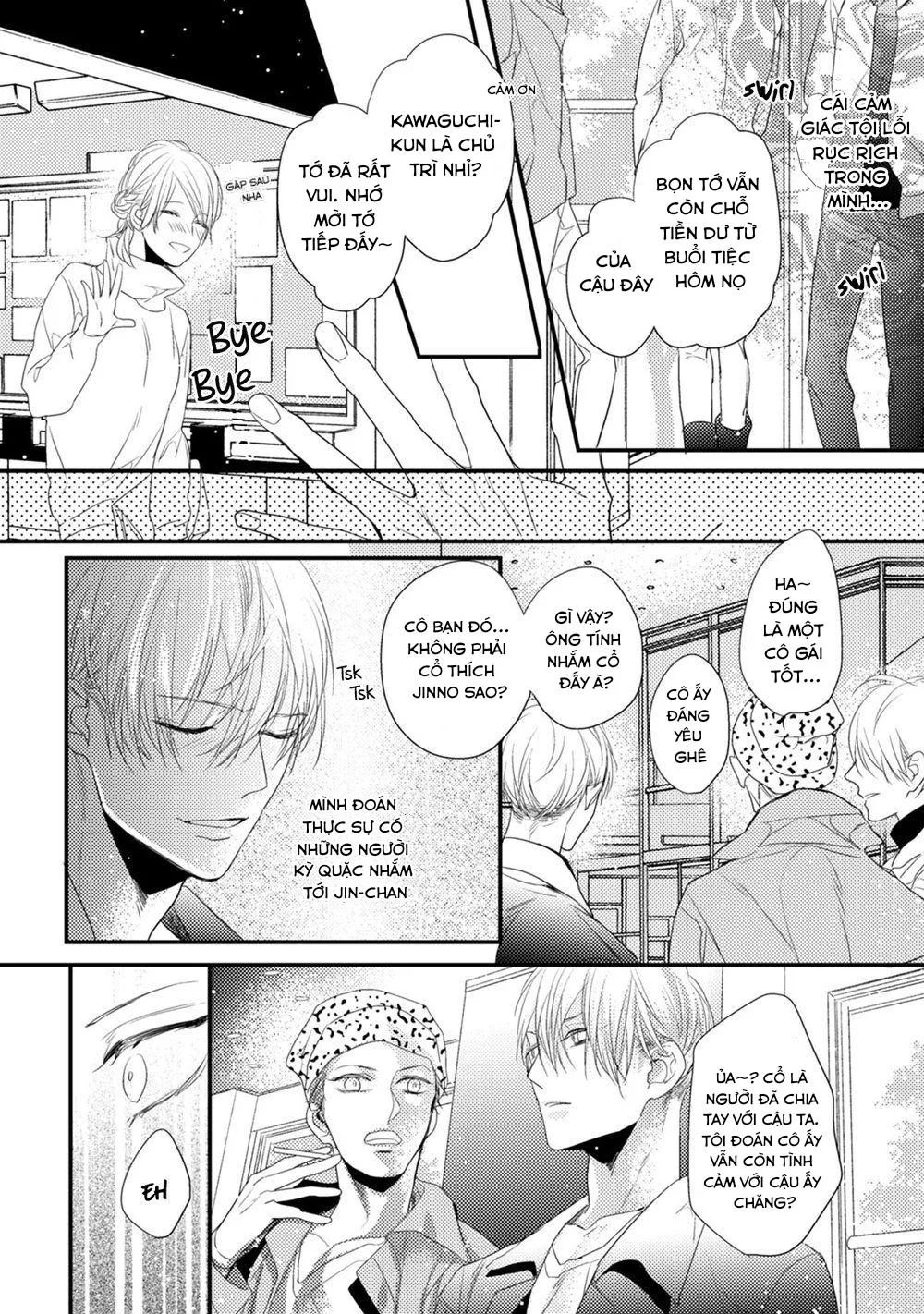 Torokeru Kami-kon Chapter 3 Trang 12