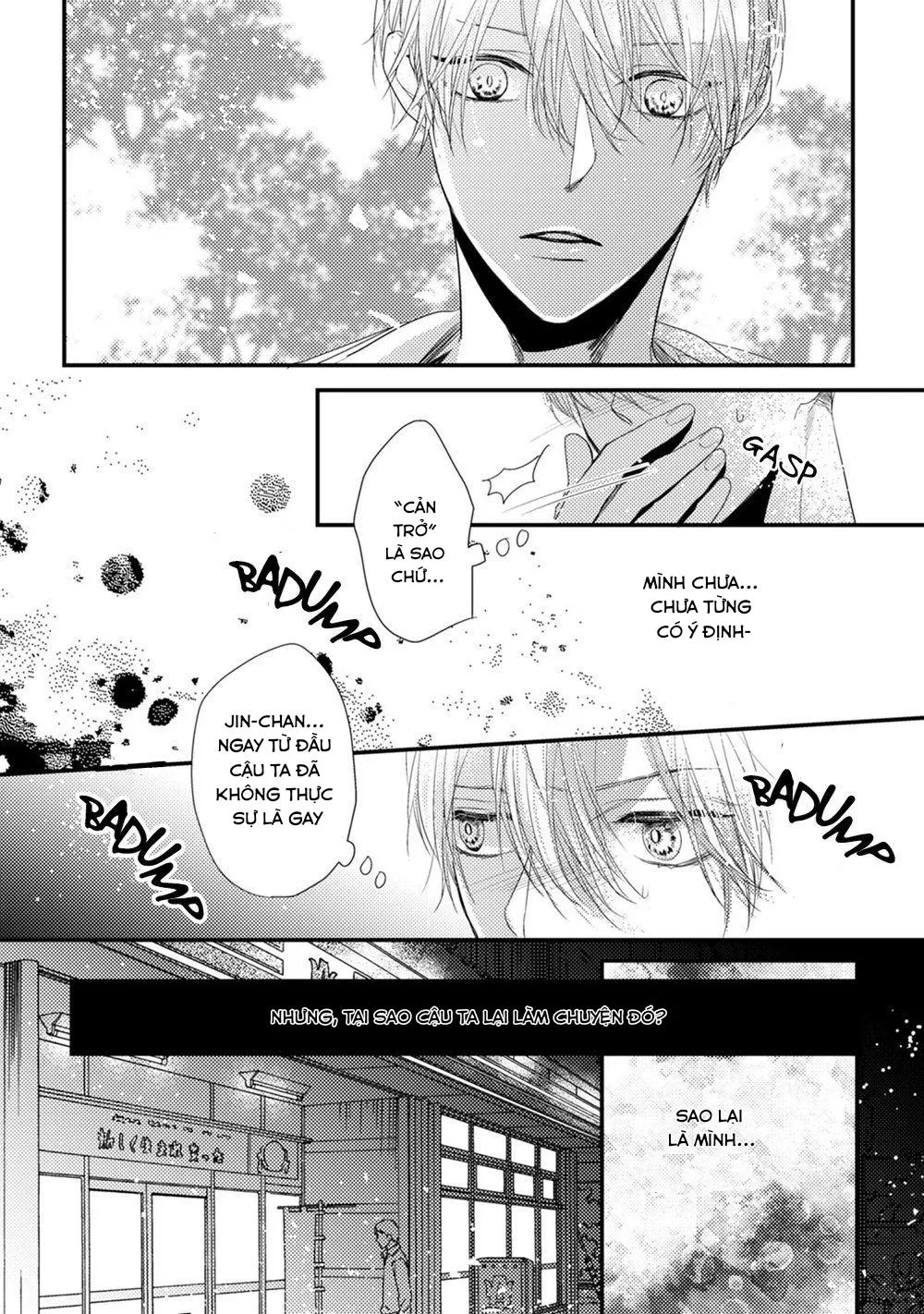 Torokeru Kami-kon Chapter 3 Trang 14