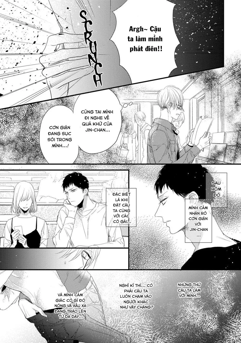 Torokeru Kami-kon Chapter 3 Trang 15