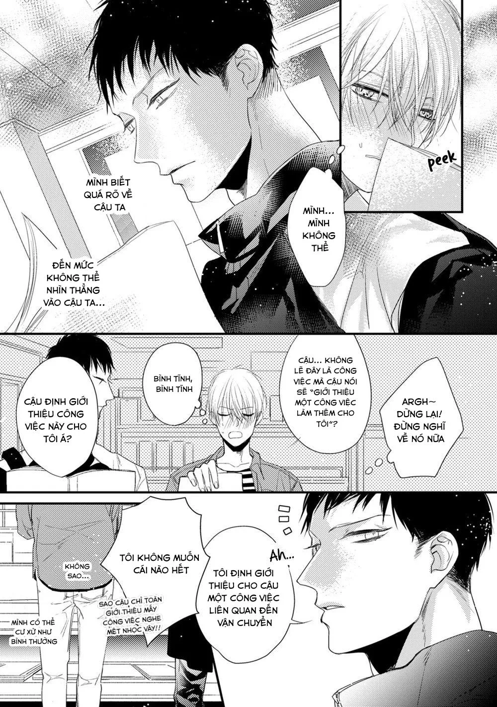 Torokeru Kami-kon Chapter 3 Trang 17