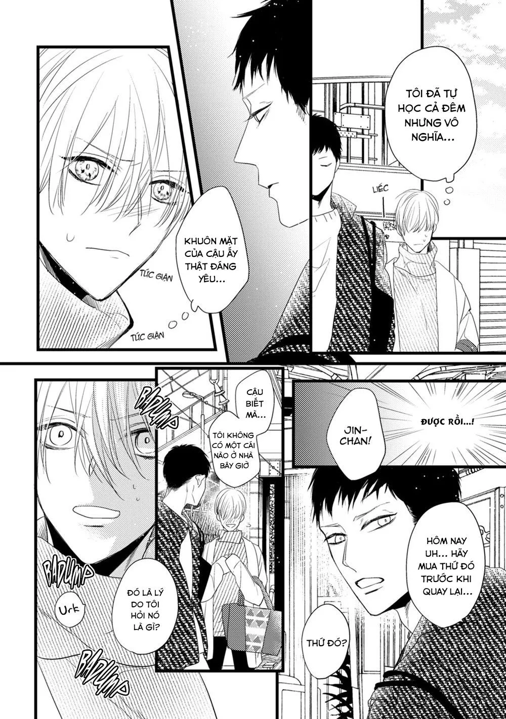 Torokeru Kami-kon Chapter 5 Trang 12