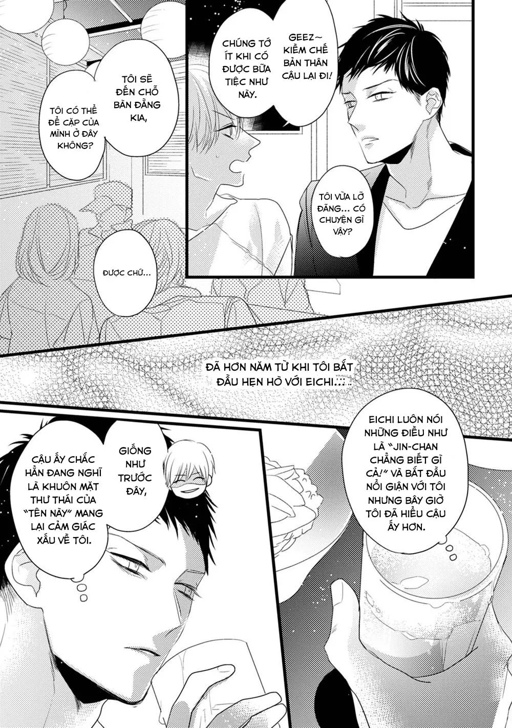 Torokeru Kami-kon Chapter 6 Trang 3