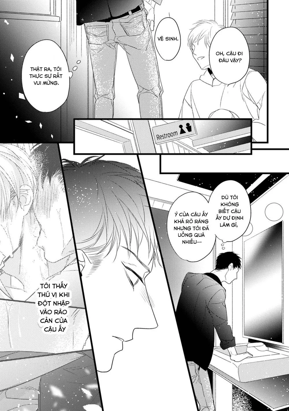 Torokeru Kami-kon Chapter 6 Trang 5