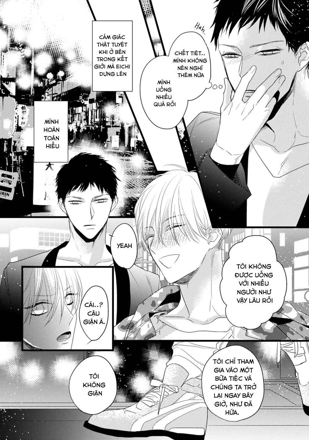 Torokeru Kami-kon Chapter 6 Trang 6