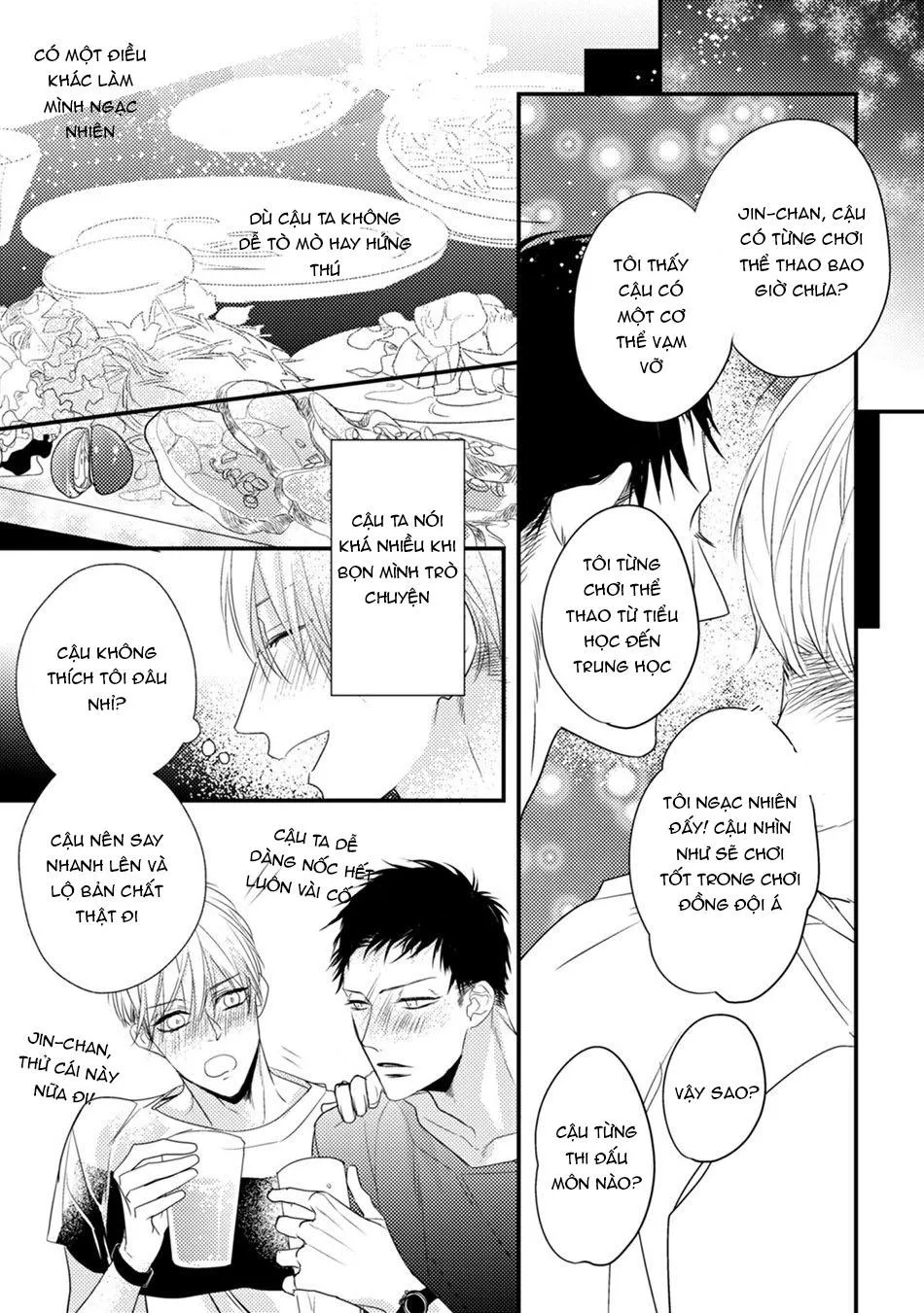 Torokeru Kami-kon Chapter 1 Trang 13