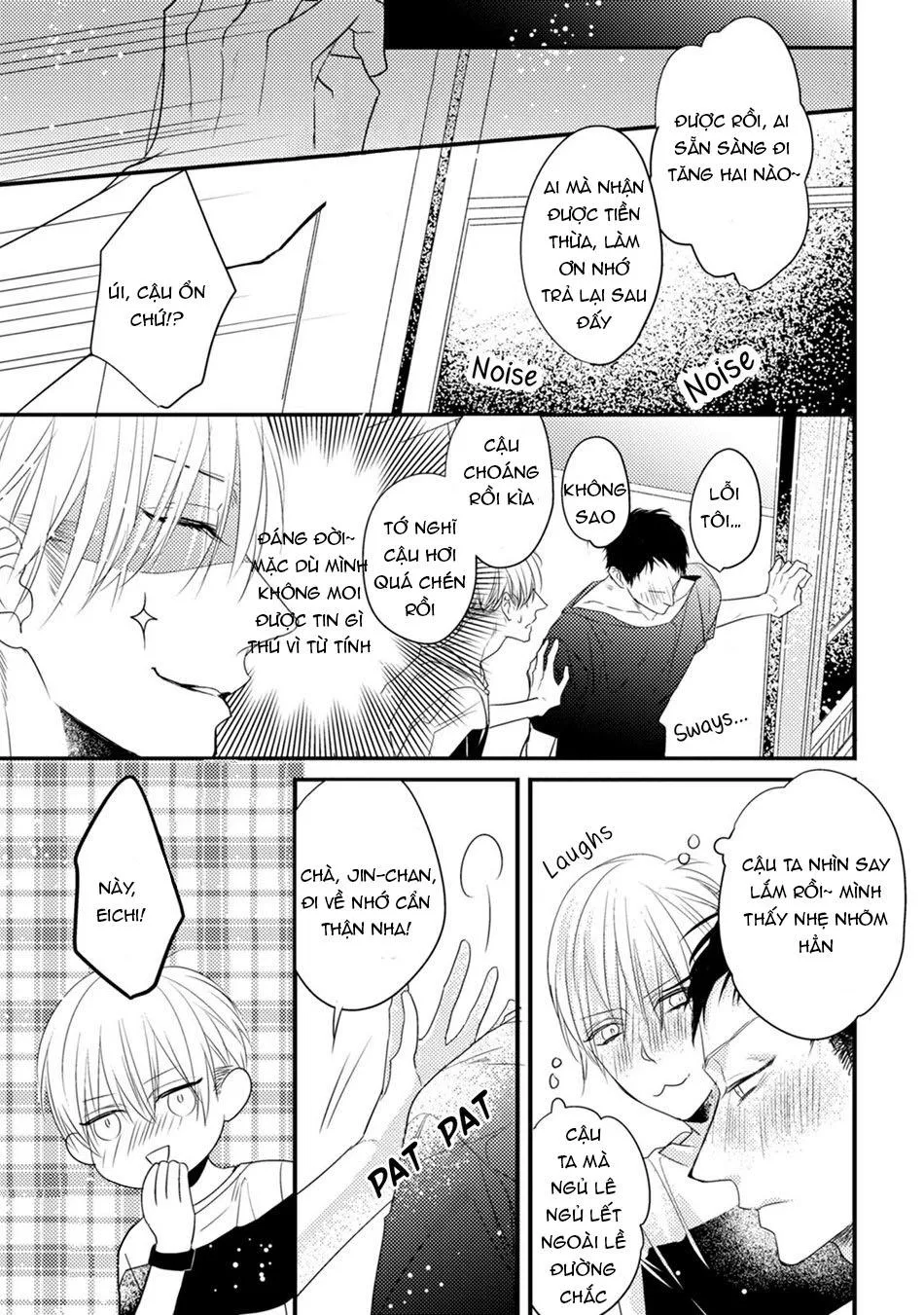 Torokeru Kami-kon Chapter 1 Trang 15