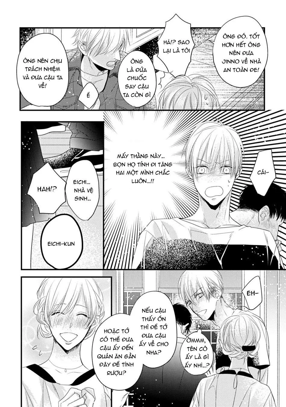 Torokeru Kami-kon Chapter 1 Trang 16