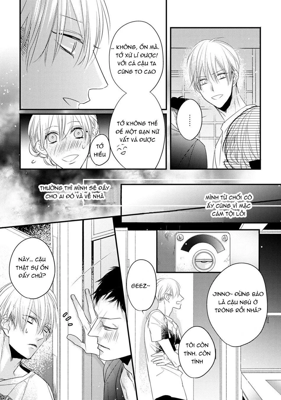 Torokeru Kami-kon Chapter 1 Trang 17