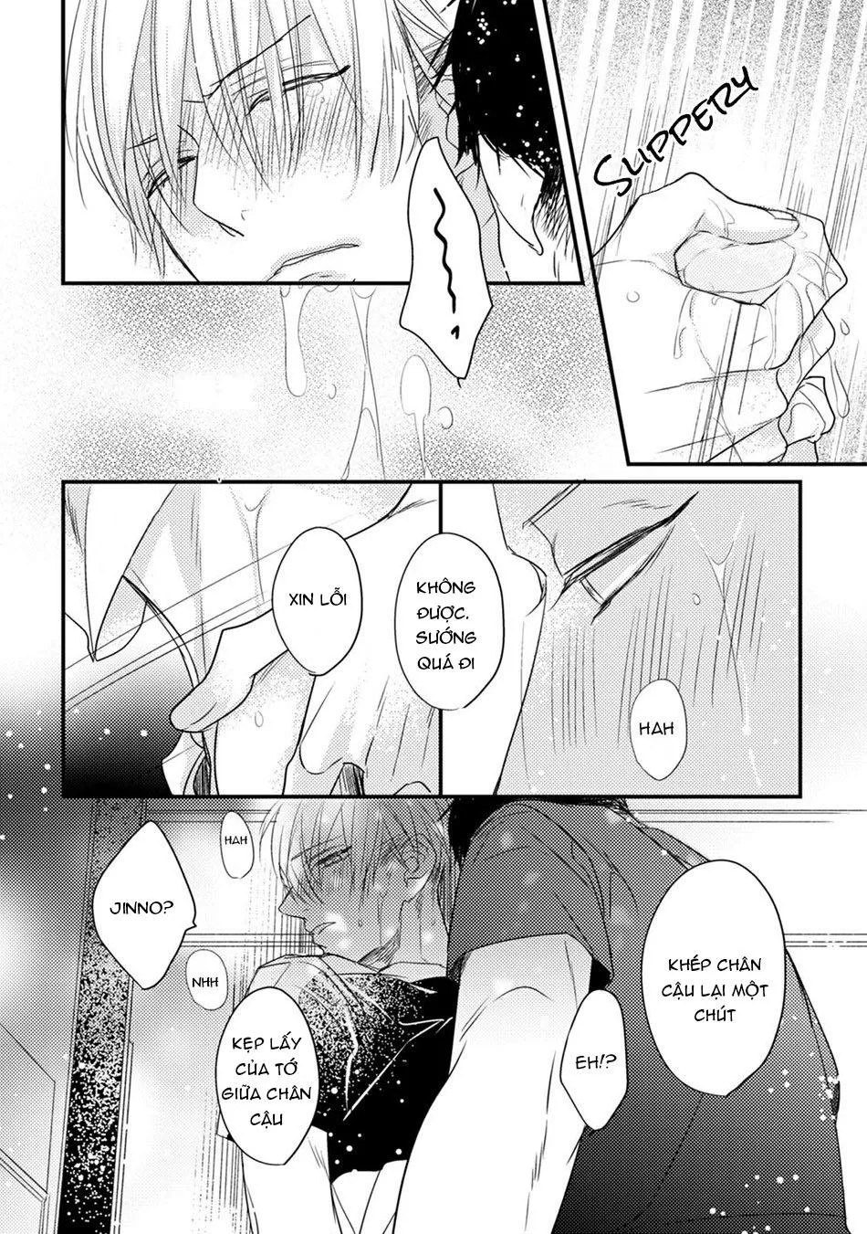 Torokeru Kami-kon Chapter 1 Trang 24