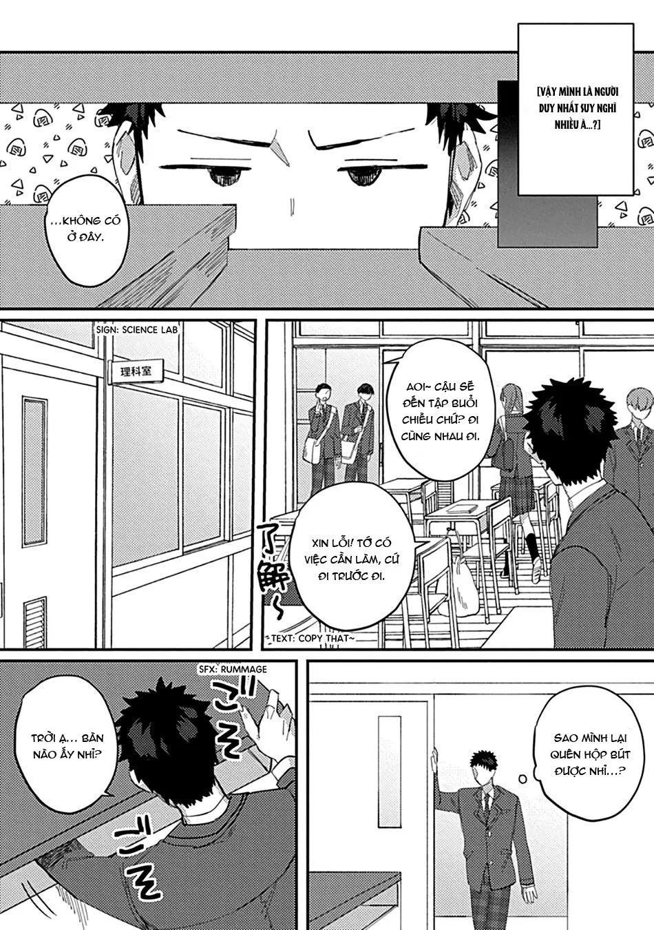 Toshishita Osananajimi wa Amaku Semetai Otoshigoro Chapter 2 Trang 10