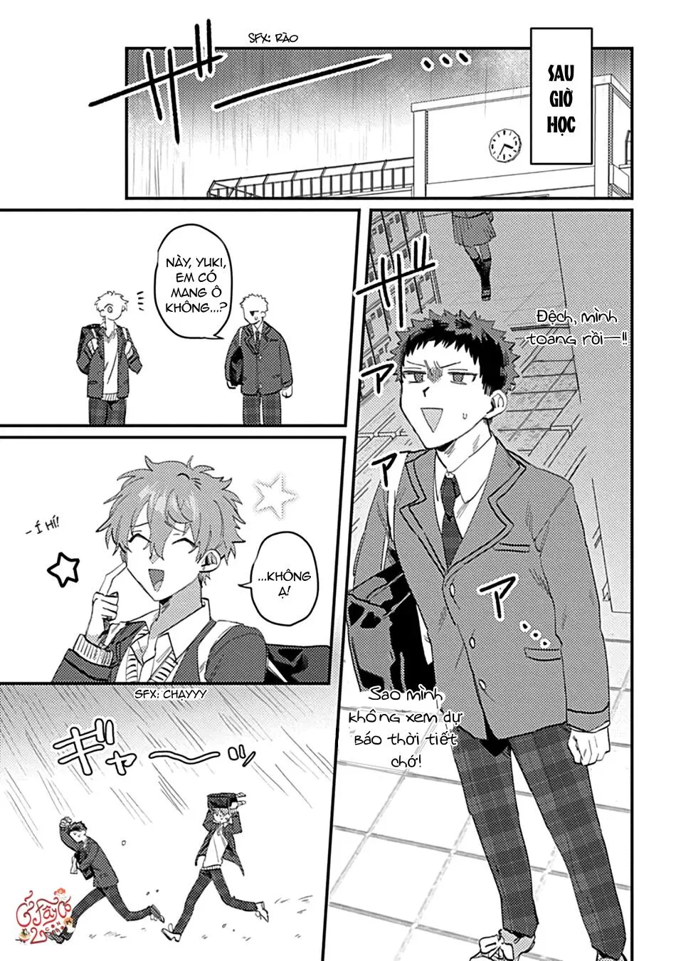 Toshishita Osananajimi wa Amaku Semetai Otoshigoro Chapter 5 Trang 13