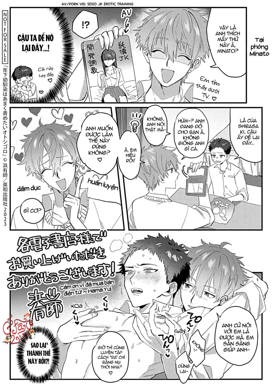 Toshishita Osananajimi wa Amaku Semetai Otoshigoro Chapter 6 Trang 9