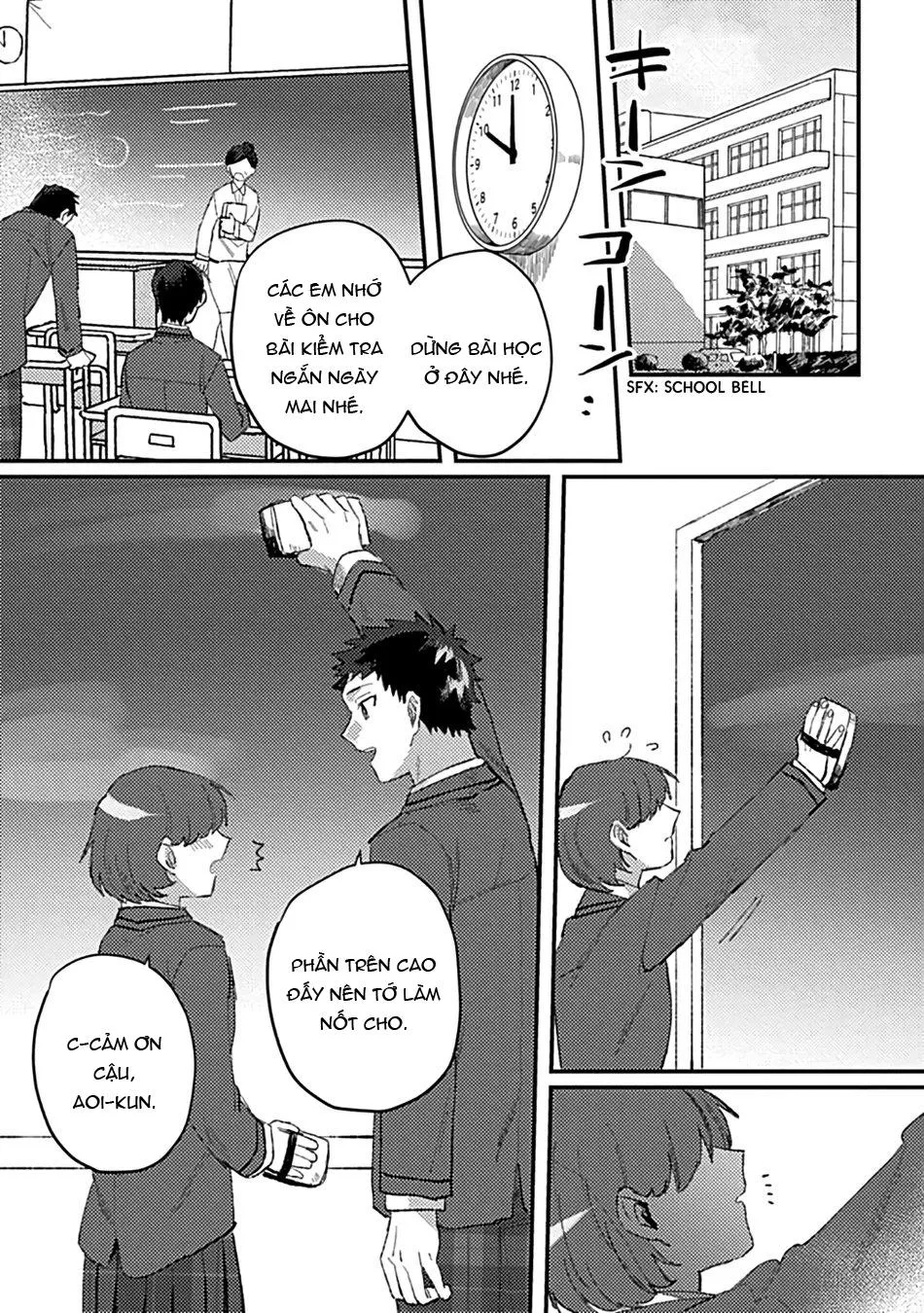 Toshishita Osananajimi wa Amaku Semetai Otoshigoro Chapter 1 Trang 13