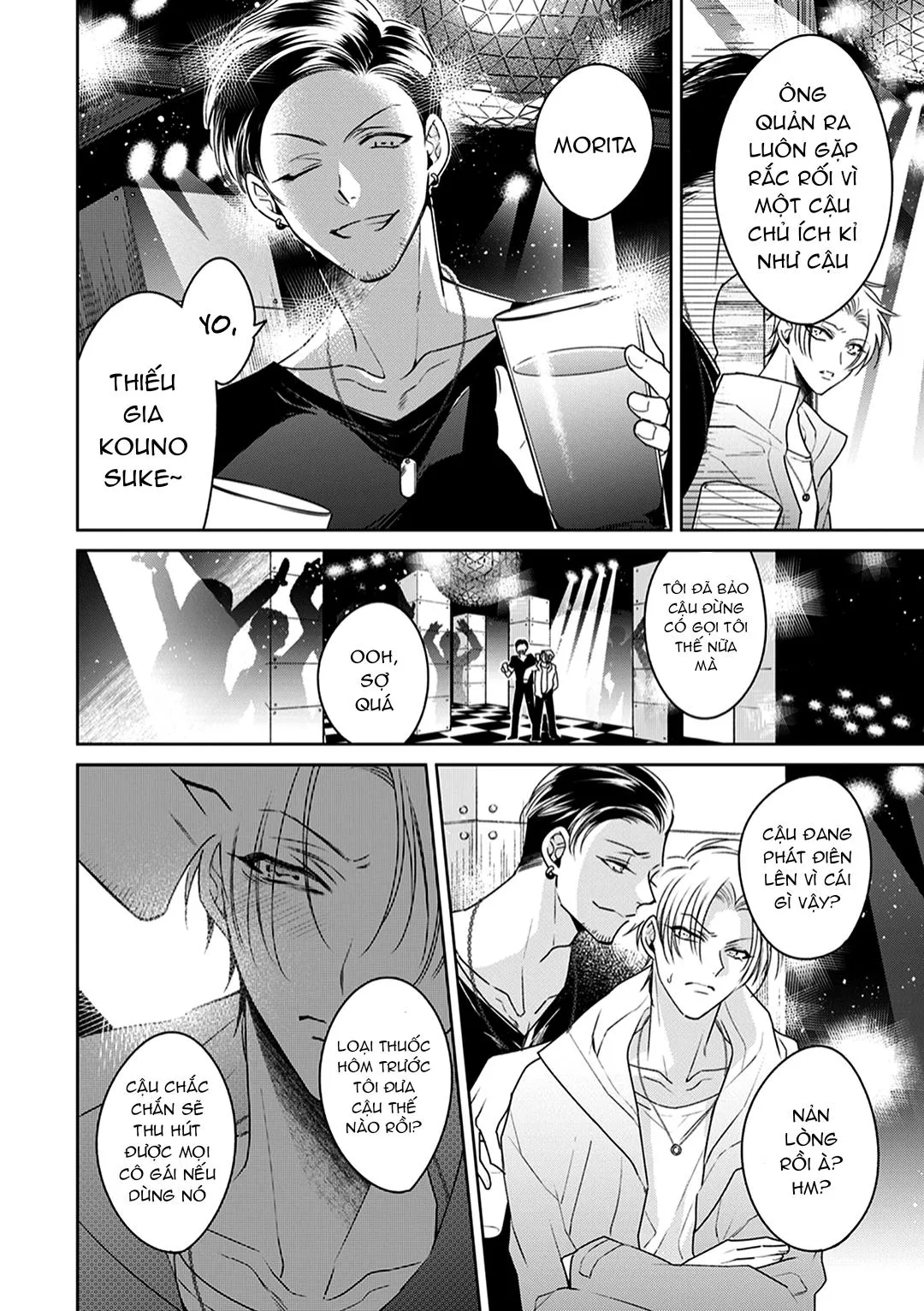 Cái đêm mà người quản gia tháo kính ra Chapter 2 Trang 6