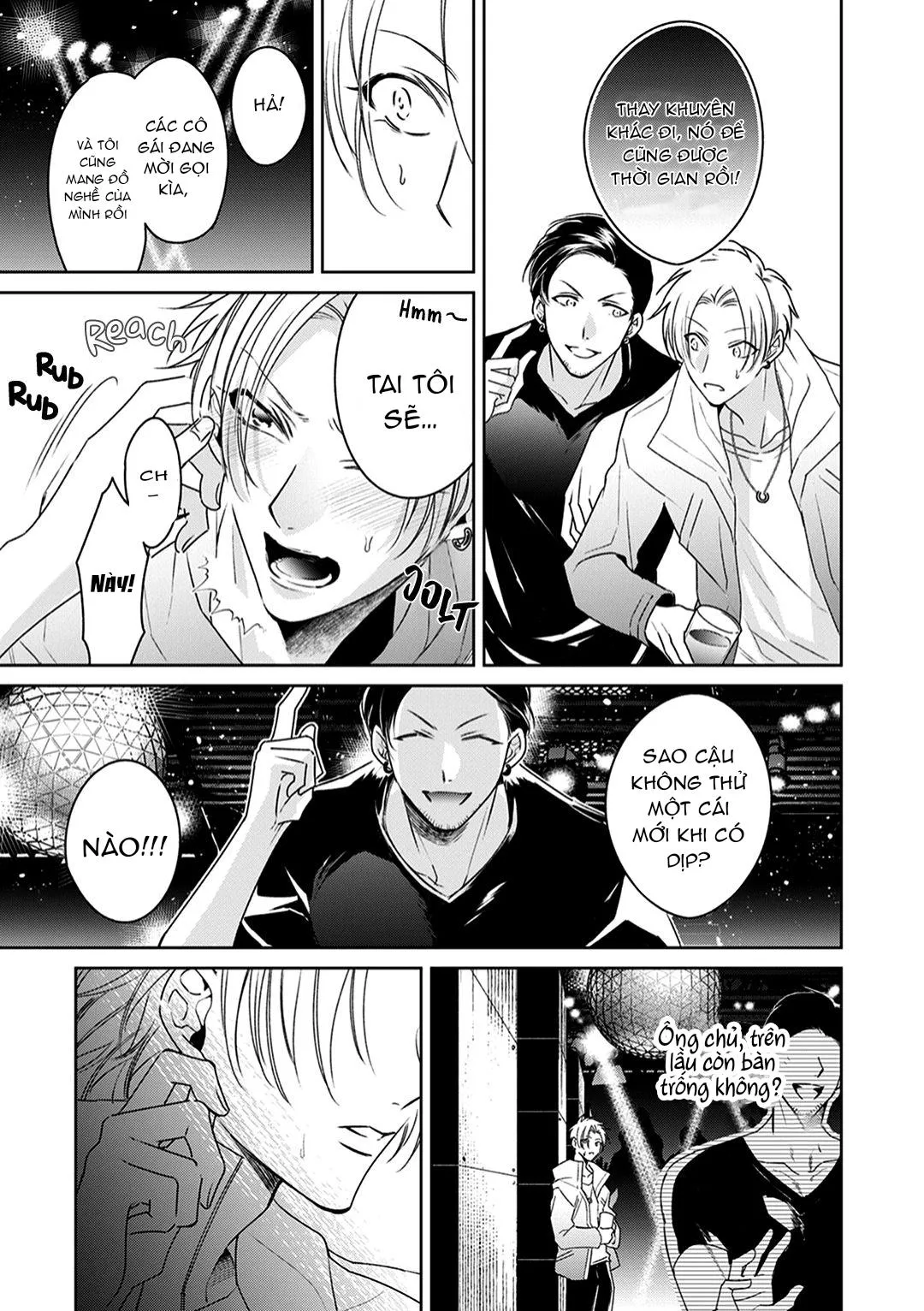 Cái đêm mà người quản gia tháo kính ra Chapter 2 Trang 9
