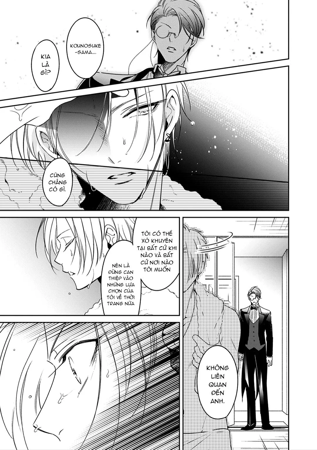 Cái đêm mà người quản gia tháo kính ra Chapter 2 Trang 15