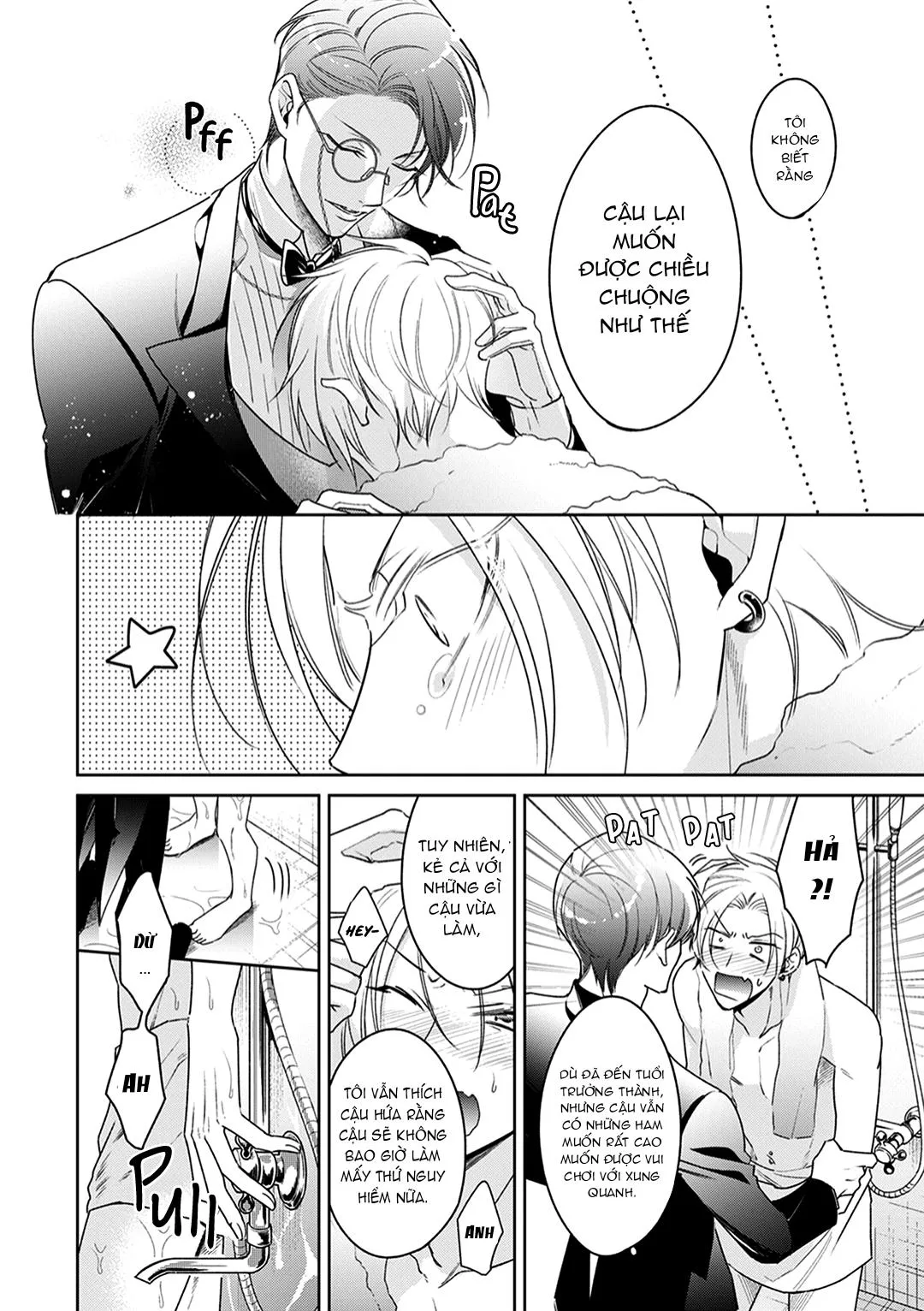 Cái đêm mà người quản gia tháo kính ra Chapter 2 Trang 19