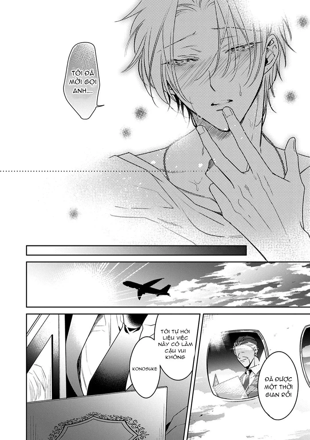 Cái đêm mà người quản gia tháo kính ra Chapter 2 Trang 27