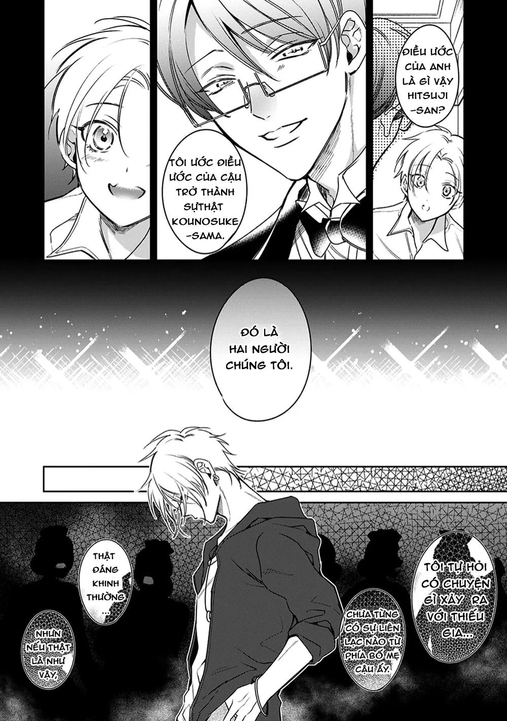 Cái đêm mà người quản gia tháo kính ra Chapter 3 Trang 3