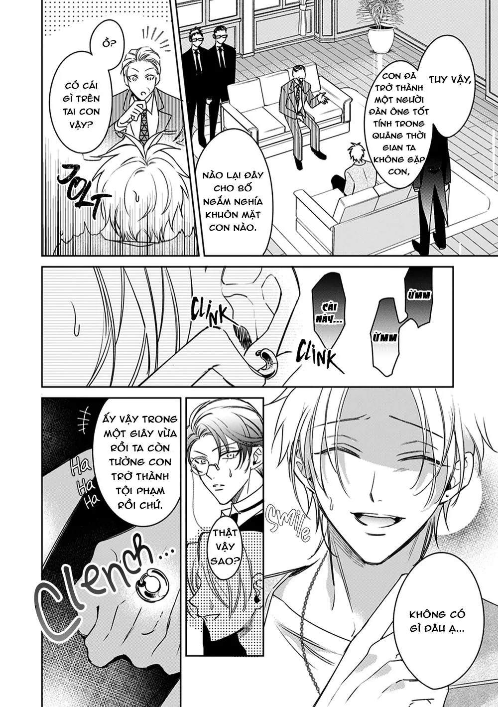 Cái đêm mà người quản gia tháo kính ra Chapter 3 Trang 7