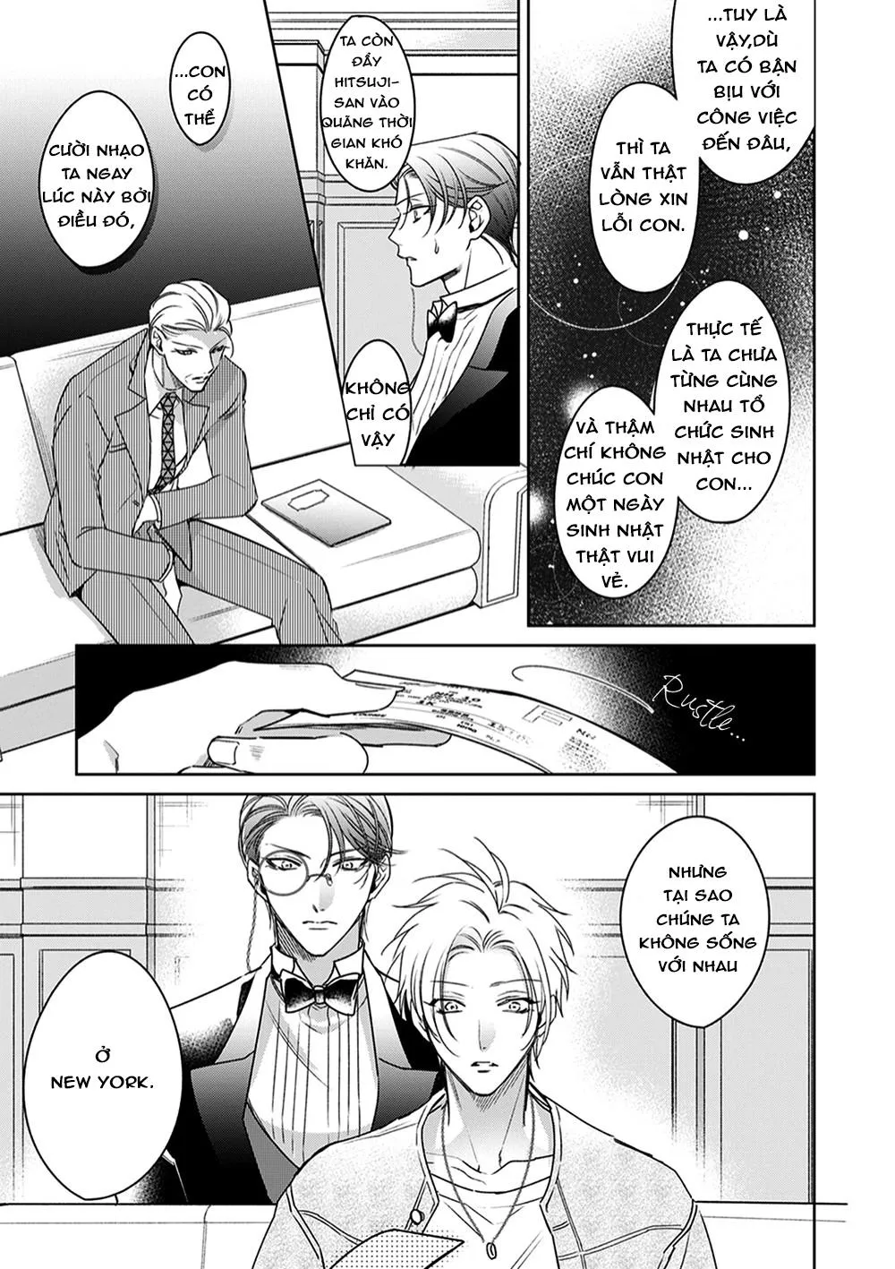 Cái đêm mà người quản gia tháo kính ra Chapter 3 Trang 8