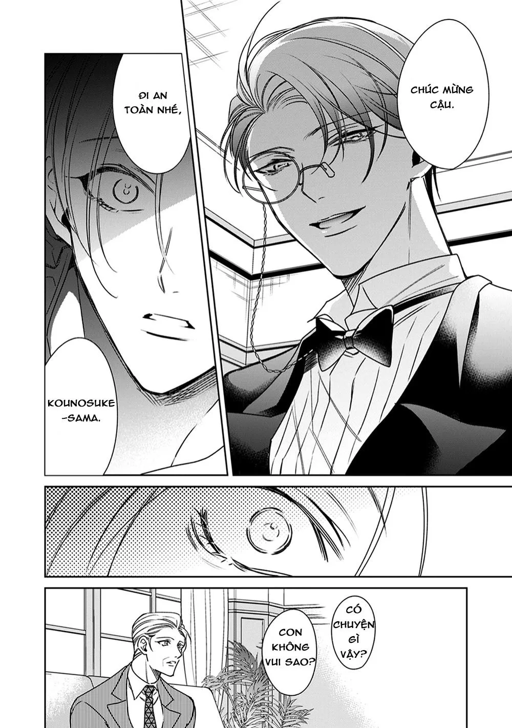Cái đêm mà người quản gia tháo kính ra Chapter 3 Trang 11