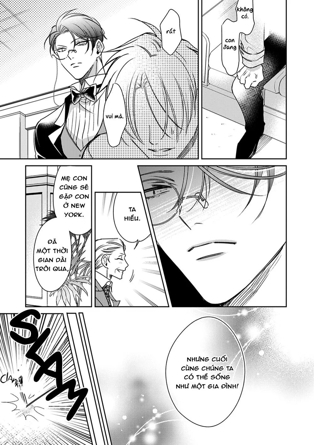 Cái đêm mà người quản gia tháo kính ra Chapter 3 Trang 12