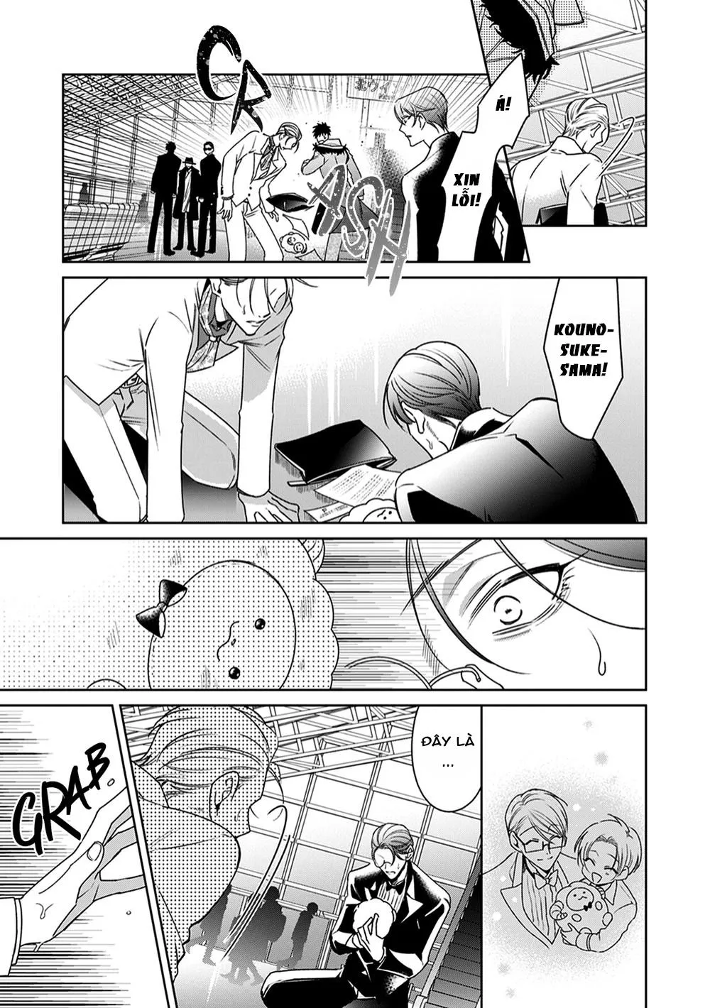 Cái đêm mà người quản gia tháo kính ra Chapter 3 Trang 16