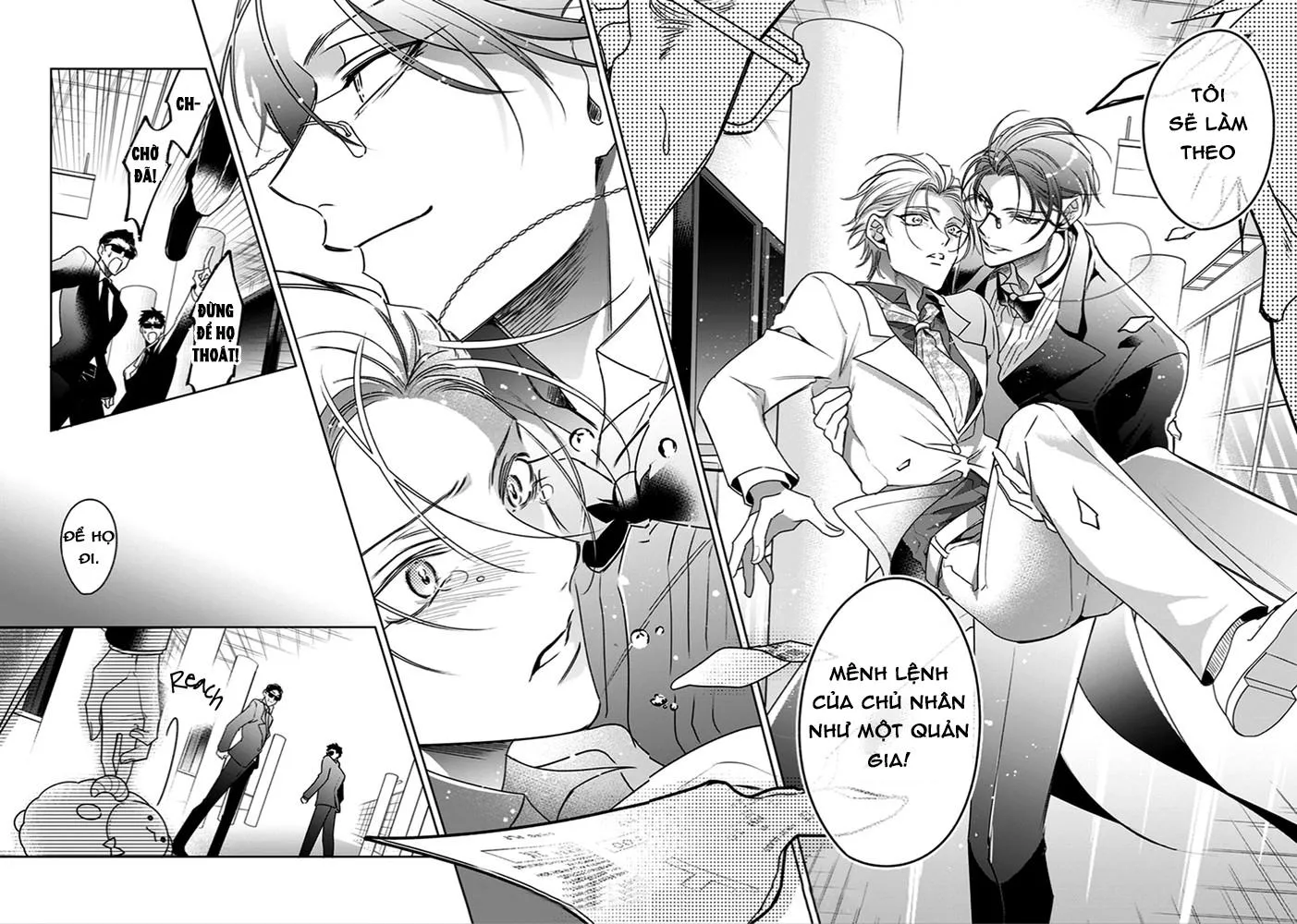 Cái đêm mà người quản gia tháo kính ra Chapter 3 Trang 21