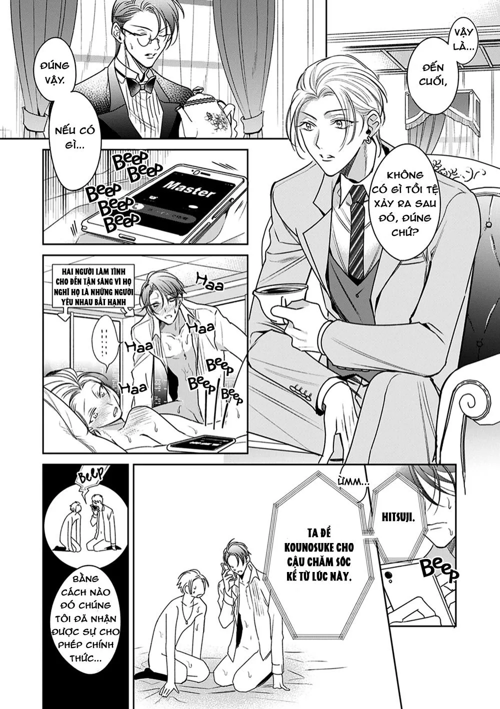 Cái đêm mà người quản gia tháo kính ra Chapter 3 Trang 41