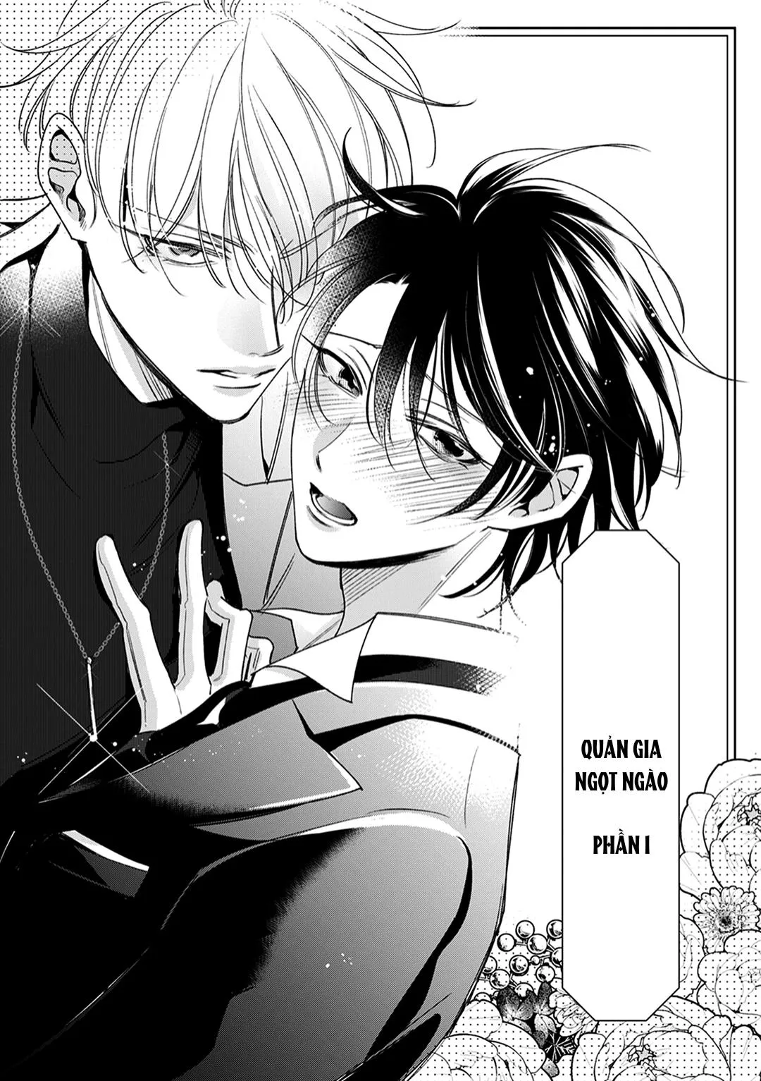 Cái đêm mà người quản gia tháo kính ra Chapter 4 Trang 4