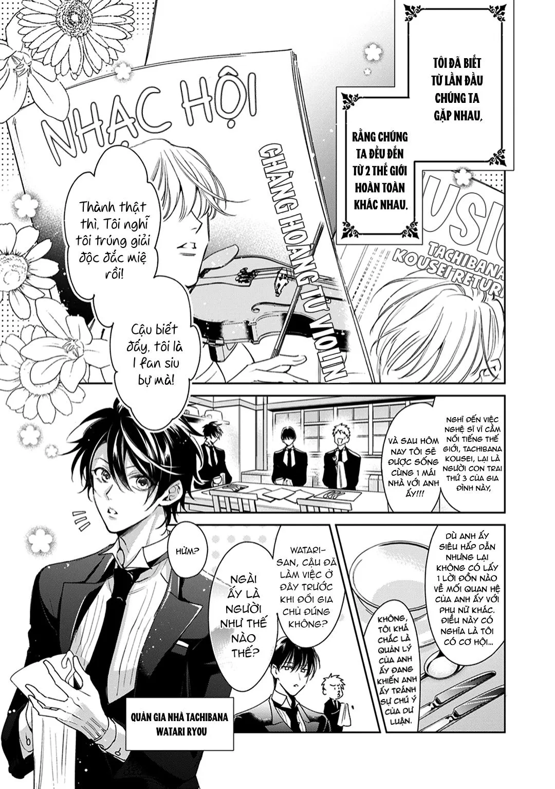 Cái đêm mà người quản gia tháo kính ra Chapter 4 Trang 5