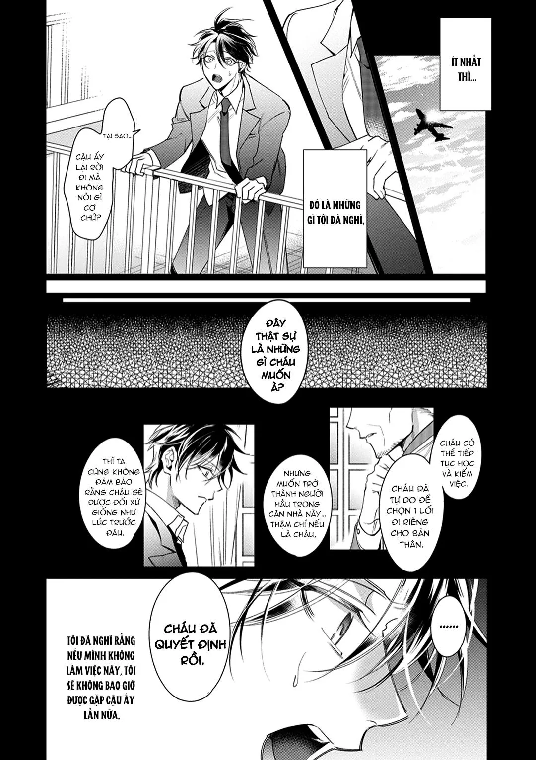 Cái đêm mà người quản gia tháo kính ra Chapter 4 Trang 14