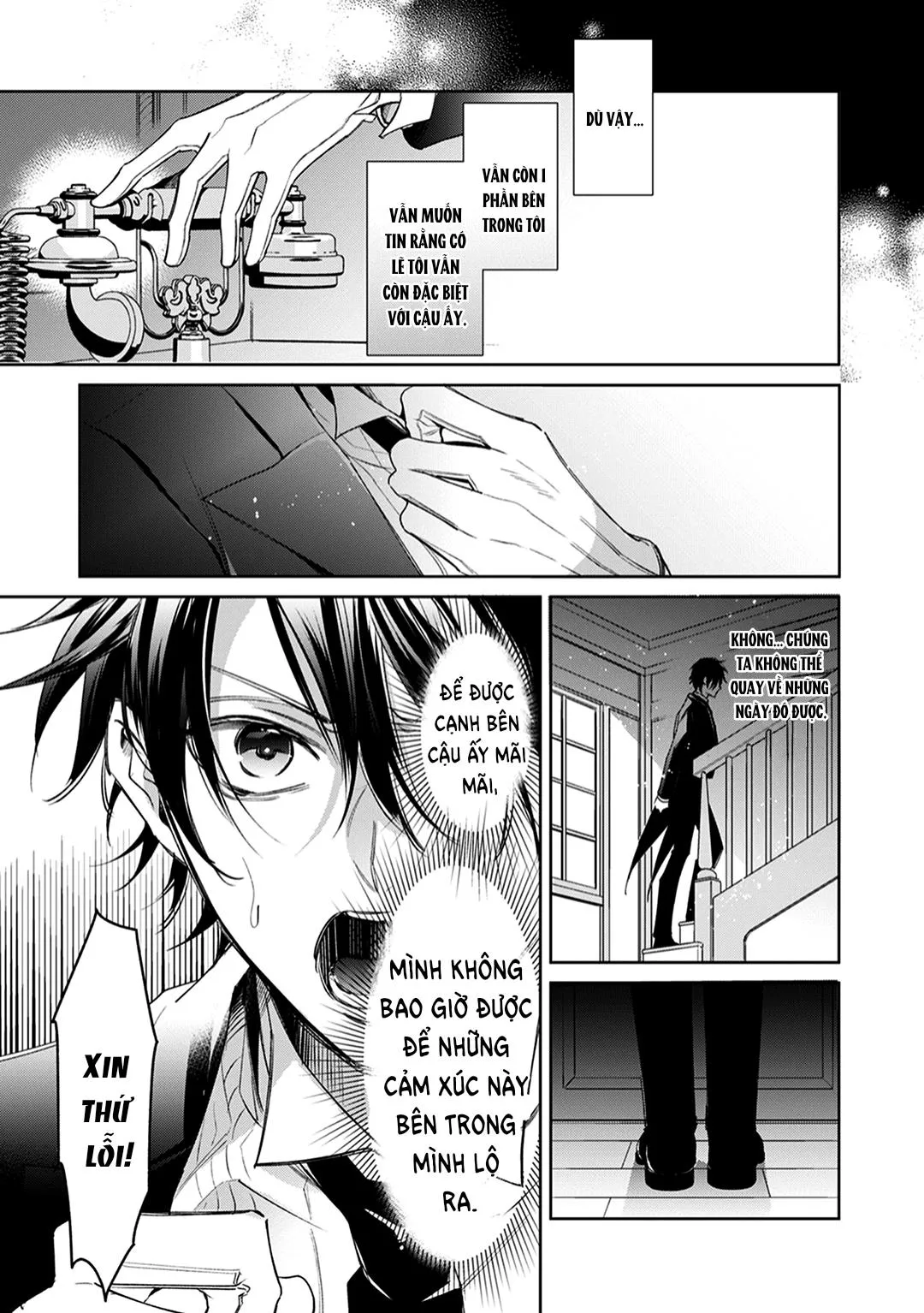 Cái đêm mà người quản gia tháo kính ra Chapter 4 Trang 15