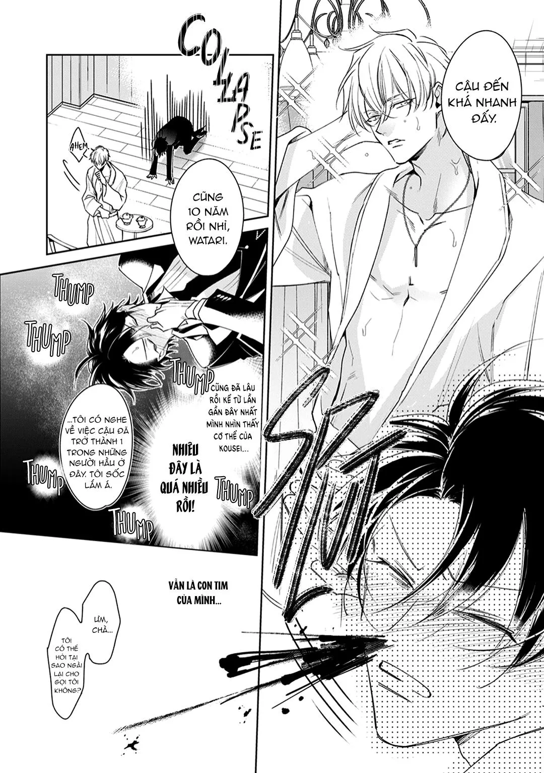 Cái đêm mà người quản gia tháo kính ra Chapter 4 Trang 16