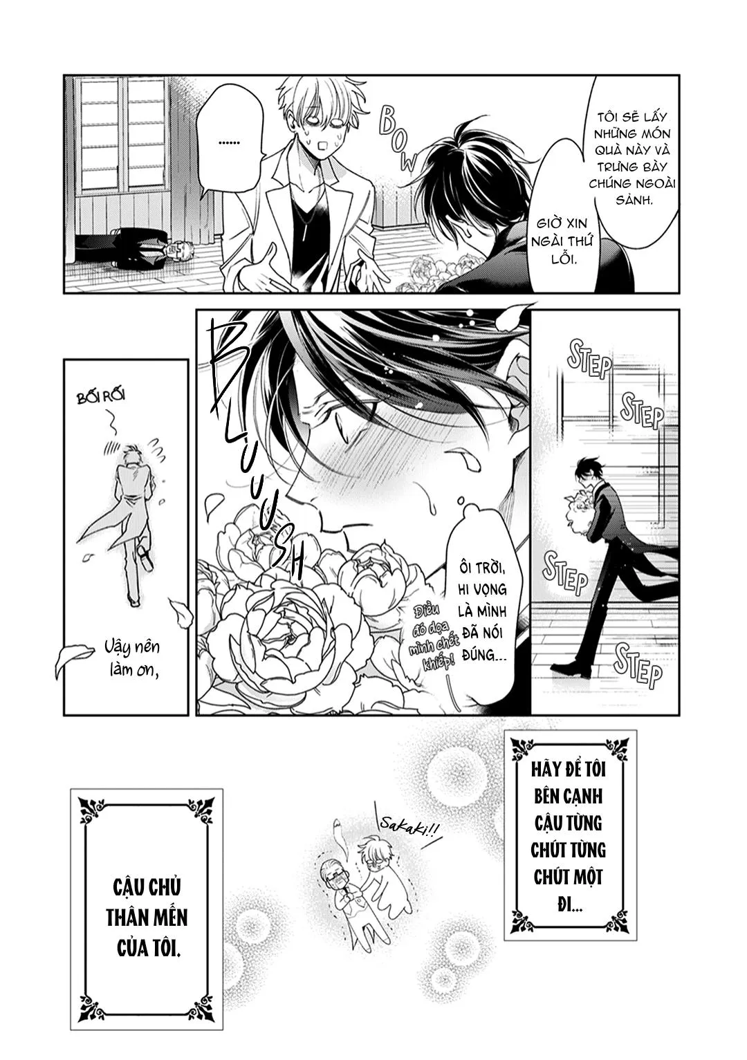 Cái đêm mà người quản gia tháo kính ra Chapter 4 Trang 31