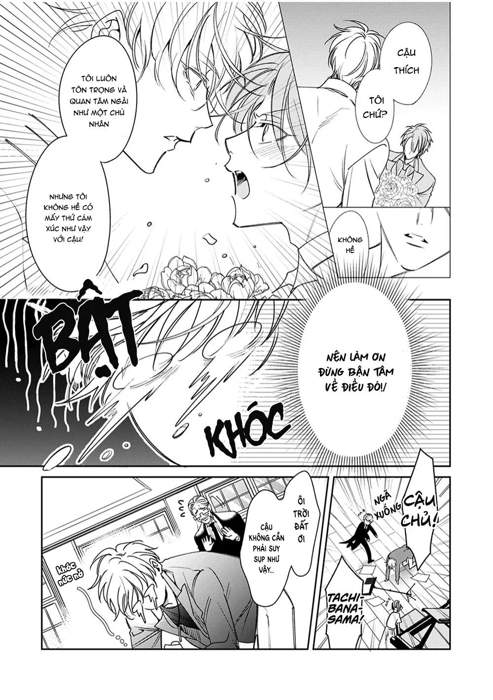 Cái đêm mà người quản gia tháo kính ra Chapter 5 Trang 3