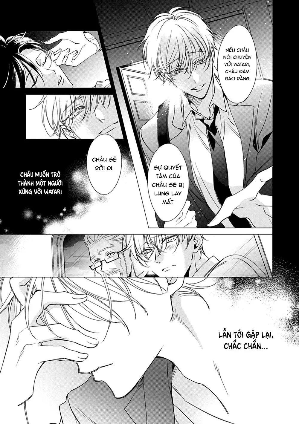 Cái đêm mà người quản gia tháo kính ra Chapter 5 Trang 7