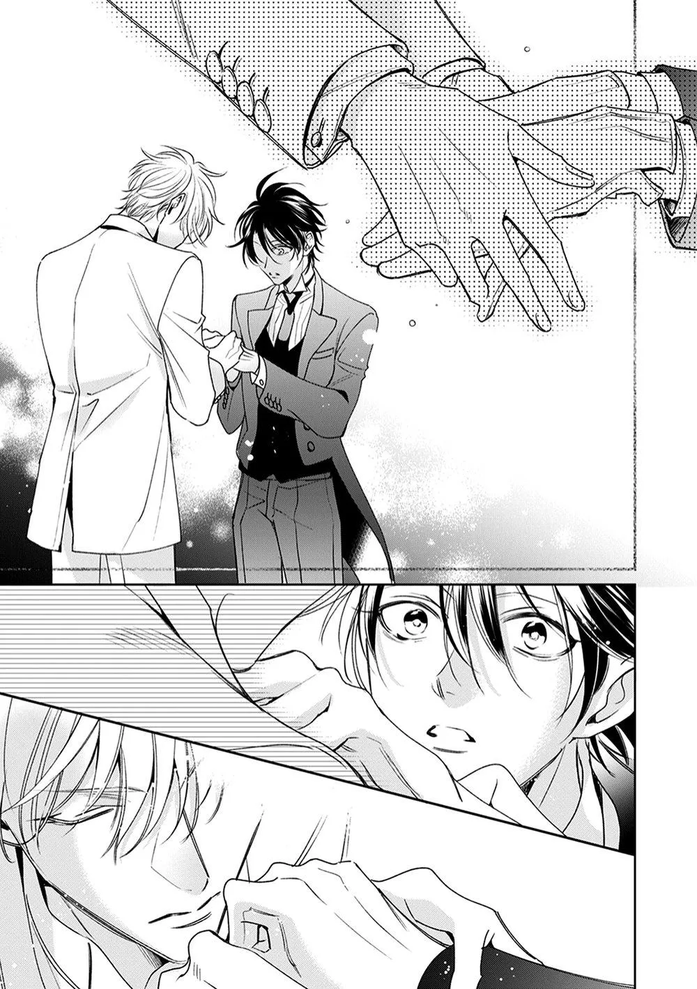 Cái đêm mà người quản gia tháo kính ra Chapter 5 Trang 13