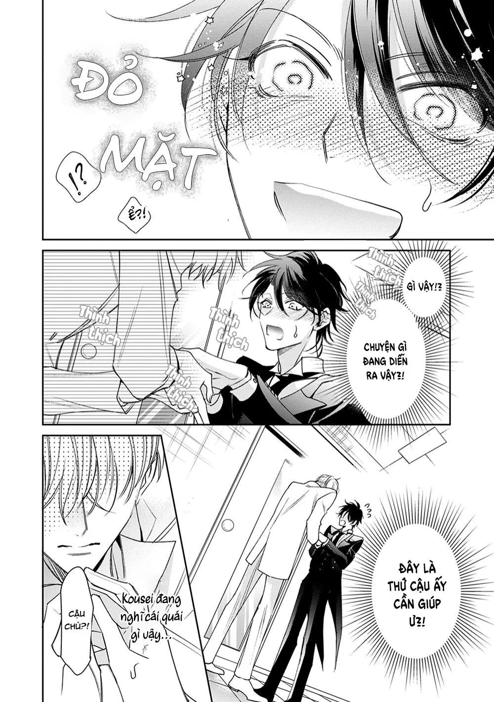 Cái đêm mà người quản gia tháo kính ra Chapter 5 Trang 14
