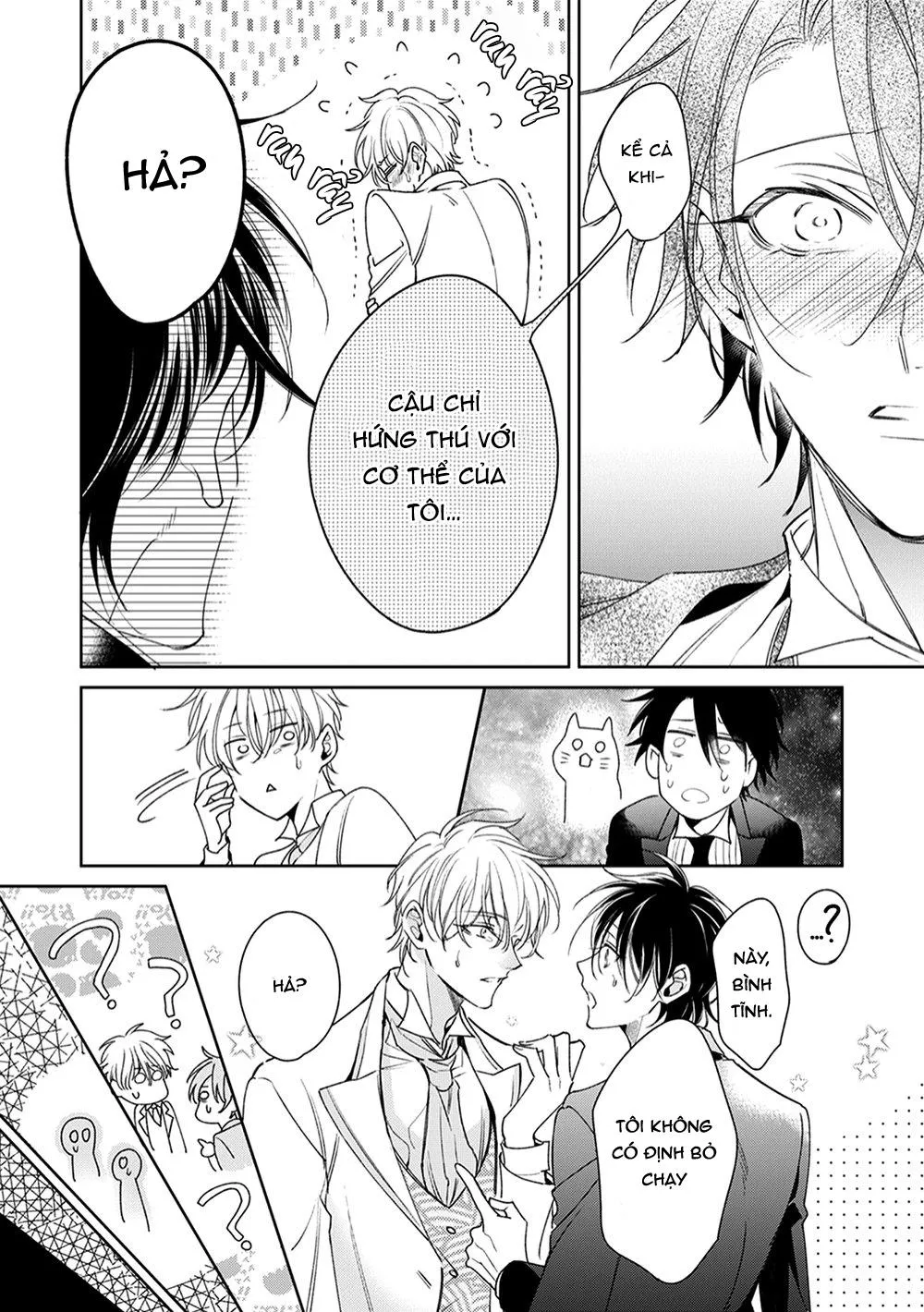 Cái đêm mà người quản gia tháo kính ra Chapter 5 Trang 24