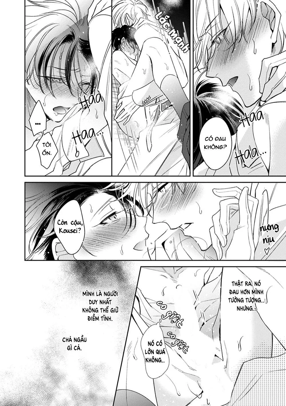 Cái đêm mà người quản gia tháo kính ra Chapter 5 Trang 32