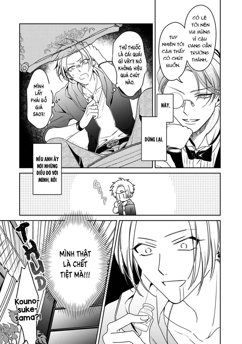 Cái đêm mà người quản gia tháo kính ra Chapter 1 Trang 13