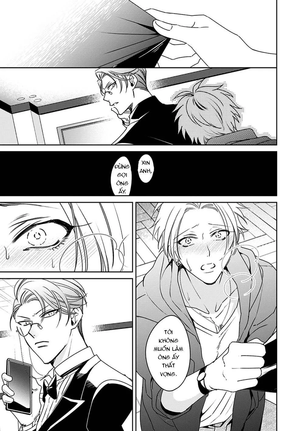 Cái đêm mà người quản gia tháo kính ra Chapter 1 Trang 15
