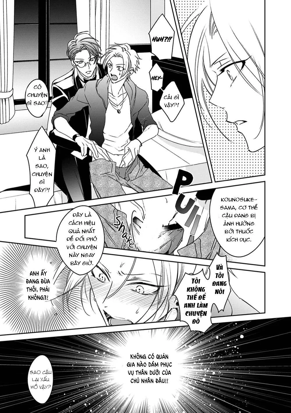 Cái đêm mà người quản gia tháo kính ra Chapter 1 Trang 17