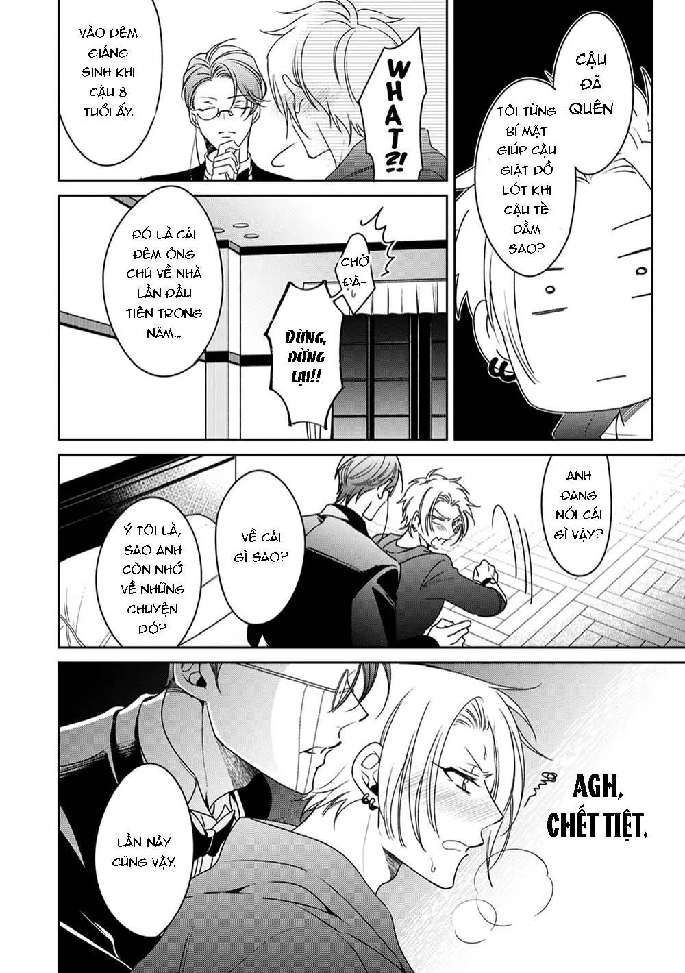 Cái đêm mà người quản gia tháo kính ra Chapter 1 Trang 18