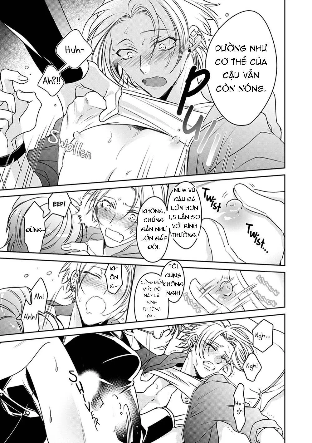 Cái đêm mà người quản gia tháo kính ra Chapter 1 Trang 21