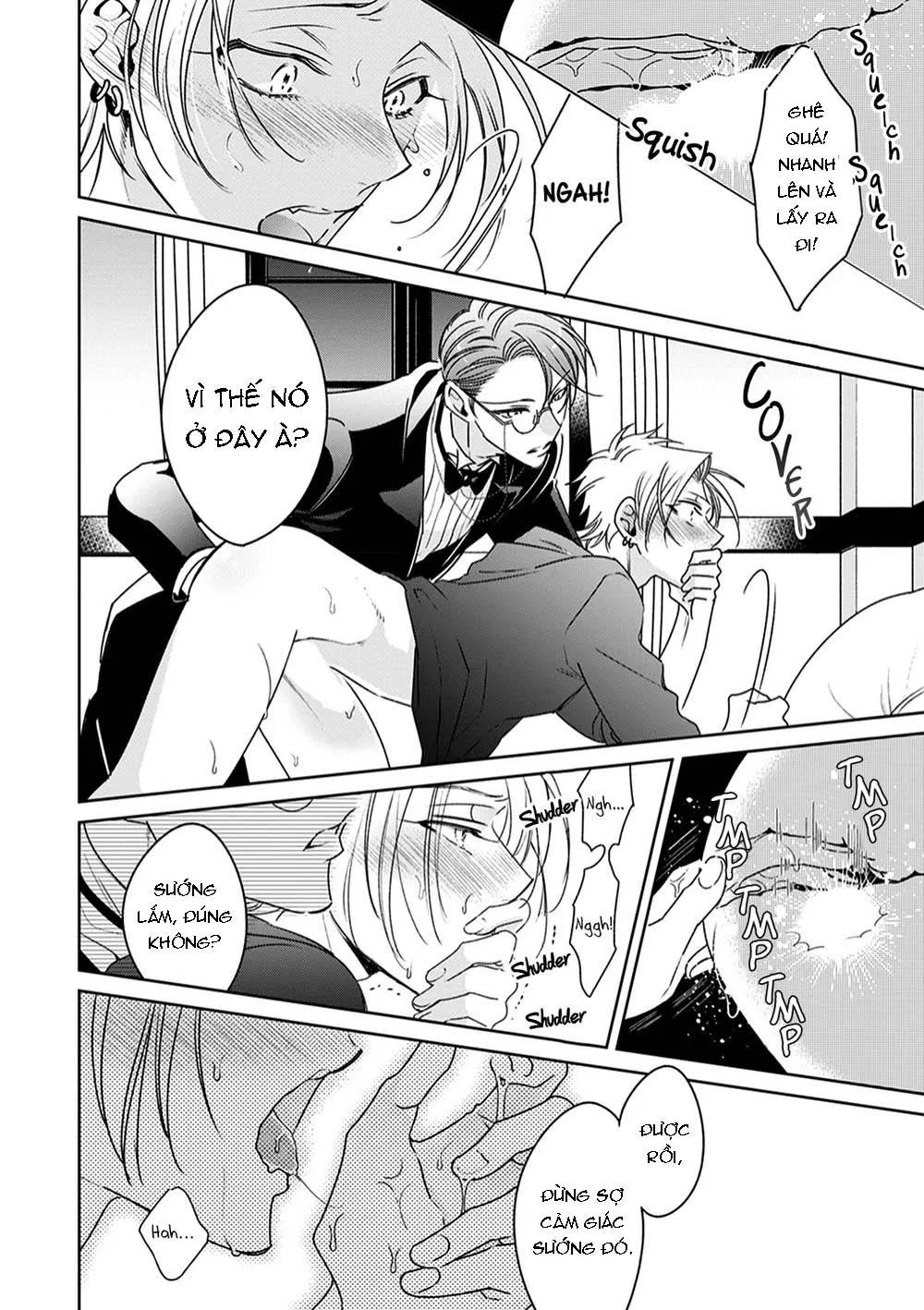 Cái đêm mà người quản gia tháo kính ra Chapter 1 Trang 24