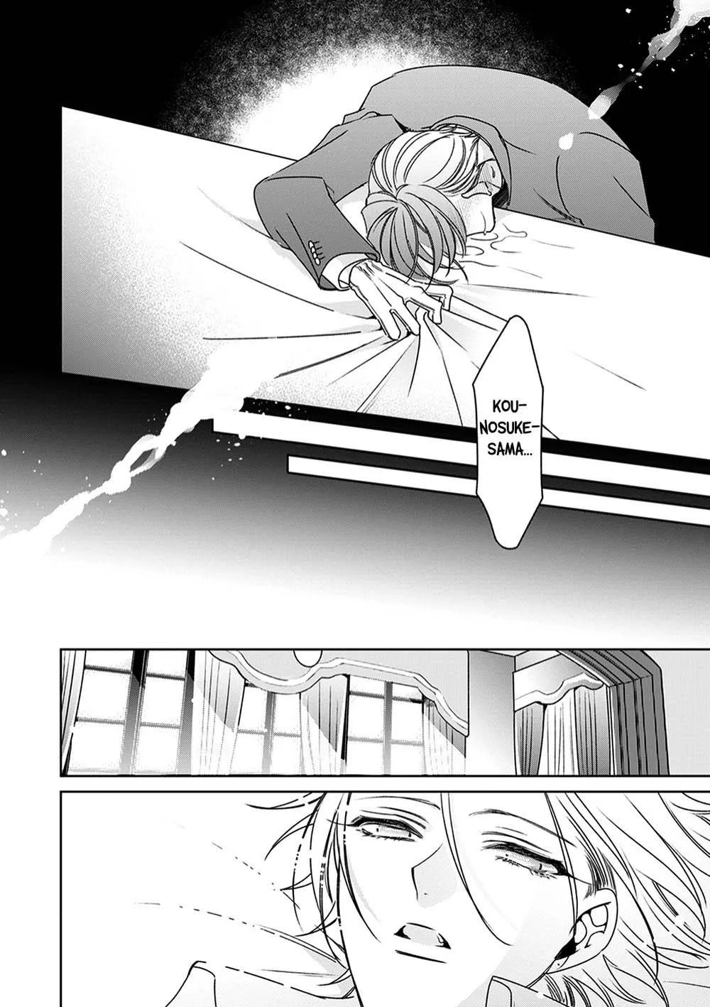 Cái đêm mà người quản gia tháo kính ra Chapter 1 Trang 32